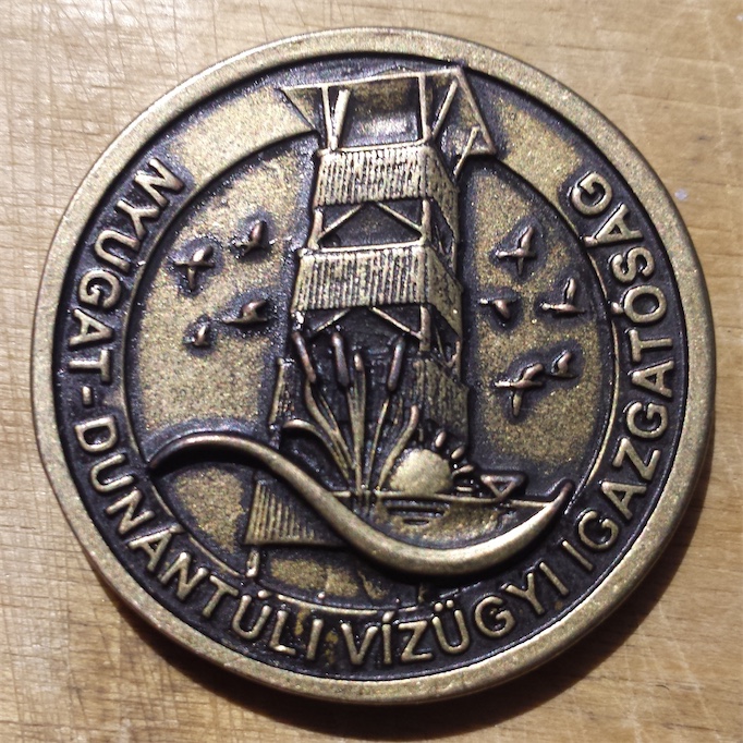 Kányavári híd emlékérem